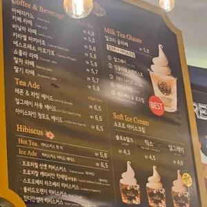 베질루르 선셋에비뉴 리뷰 사진