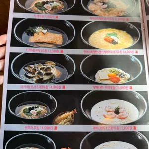 우동 카덴 대표 사진