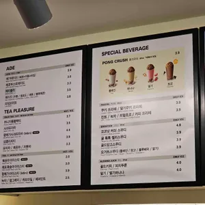 메가MGC커피 리뷰 사진