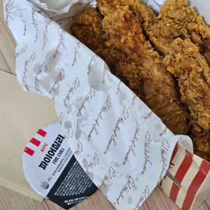 KFC 사진