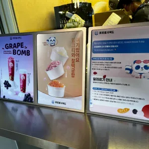 차백도 리뷰 사진