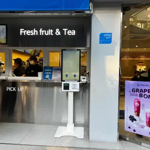 차백도 대표 사진