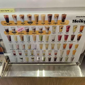 헤이키커피 대표 사진