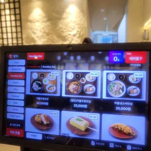 카츠8 리뷰 사진