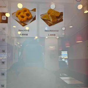 버거리 리뷰 사진