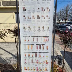 텐퍼센트커피 리뷰 사진