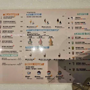 파스퇴르밀크바 리뷰 사진