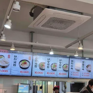 쌍둥이돼지국밥 리뷰 사진