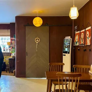 카도우동 리뷰 사진