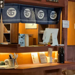 카도우동 리뷰 사진