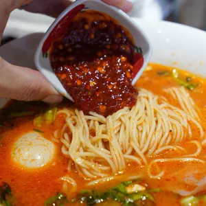 태양의토마토라멘 대표 사진