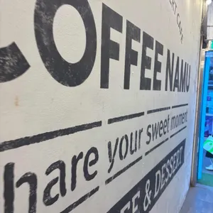 커피나무 리뷰 사진