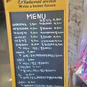 금화가든 리뷰 사진