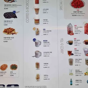 리에제와플 더 뷰 리뷰 사진