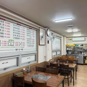 명가홍식당 대표 사진