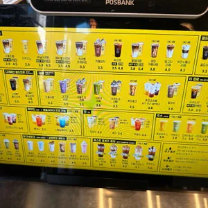 컴포즈커피 리뷰 사진