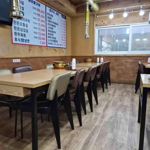 종가진곰탕 대표 사진