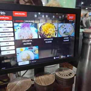 금문도 리뷰 사진