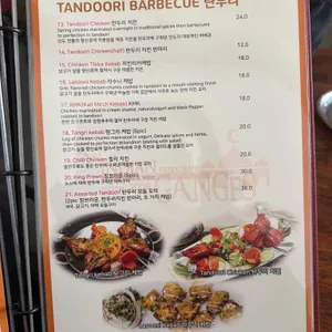 갠지스 리뷰 사진