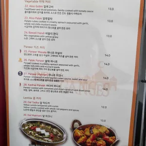 갠지스 리뷰 사진