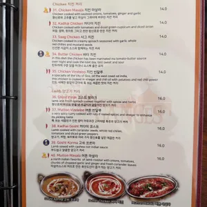 갠지스 리뷰 사진