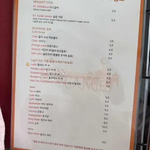 갠지스 리뷰 사진