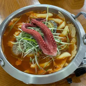 묵호떡볶이 사진 1