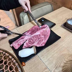 종가진곰탕 사진 2