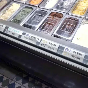 온다젤라또 리뷰 사진