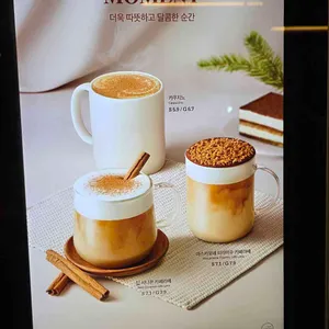 폴바셋 김포 구래 사진