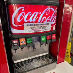 케이에프씨 사진