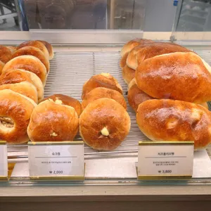 토끼네빵 리뷰 사진