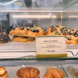토끼네빵 리뷰 사진