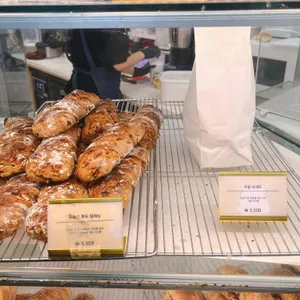 토끼네빵 리뷰 사진