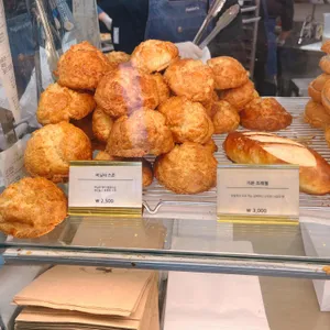 토끼네빵 리뷰 사진