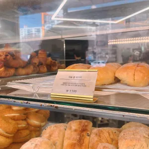 토끼네빵 리뷰 사진