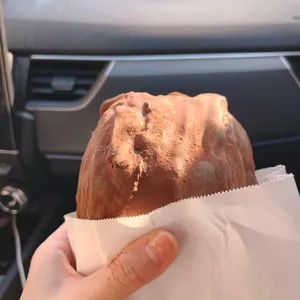 토끼네빵 대표 사진