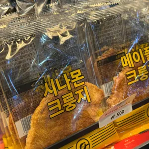 컴포즈커피 대표 사진