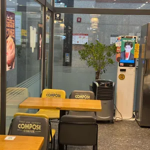 컴포즈커피 대표 사진