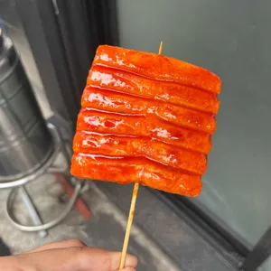 털보네떡꼬치 대표 사진