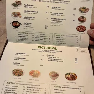 썬더버드 리뷰 사진