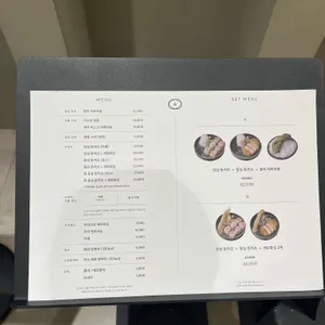 오제제 리뷰 사진