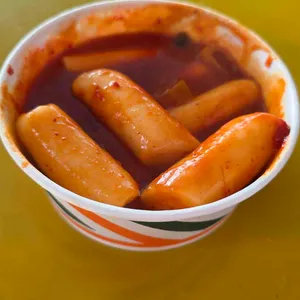 낙동강구미휴게소 퓨전코너 사진 1