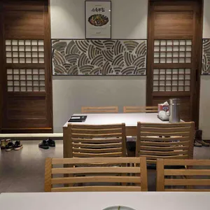 소호정 리뷰 사진