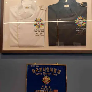 육시육분 리뷰 사진