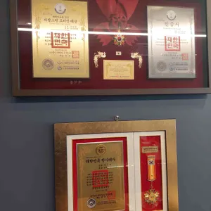 육시육분 리뷰 사진