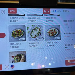 꽃피는화덕피자D485 리뷰 사진