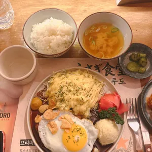 우사기쇼쿠도 사진