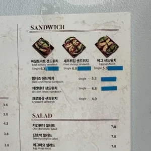 프레쉬팩토리 리뷰 사진