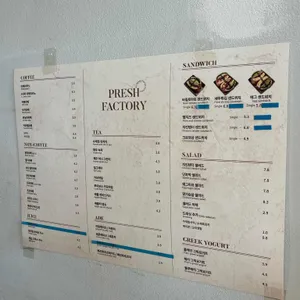 프레쉬팩토리 리뷰 사진